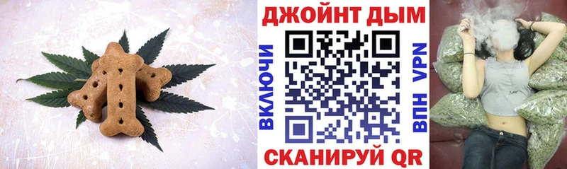 blacksprut сайт  Гусиноозёрск  Cannafood марихуана 