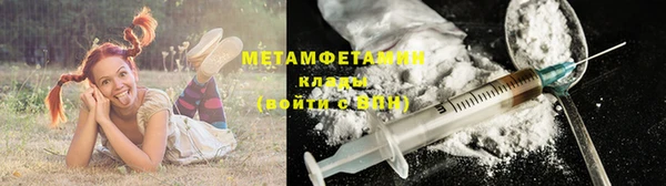 марки lsd Бугульма