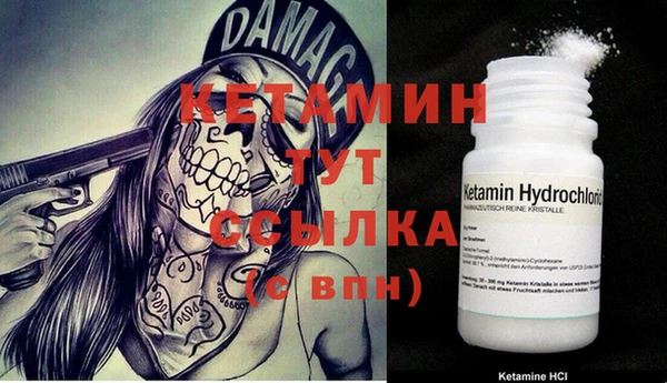 марки lsd Бугульма