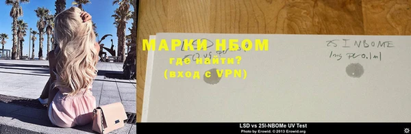 мяу мяу мука Бородино