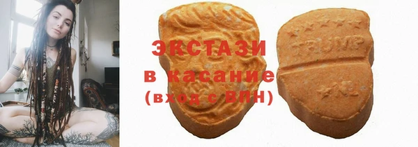 мяу мяу мука Бородино