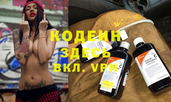 мет Верея