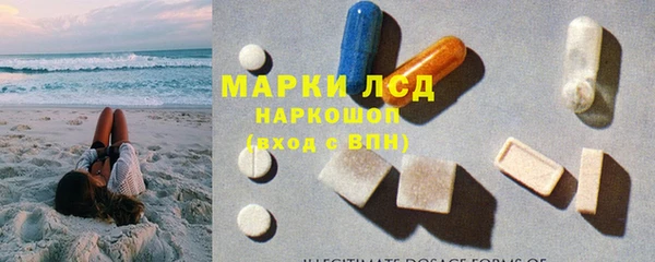 марихуана Верхний Тагил