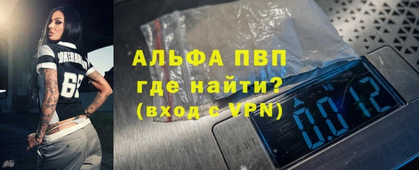 мет Верея