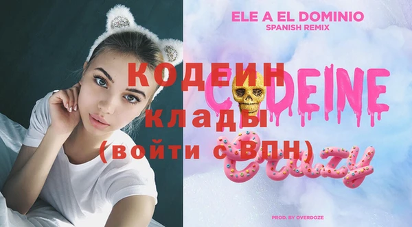 мет Верея