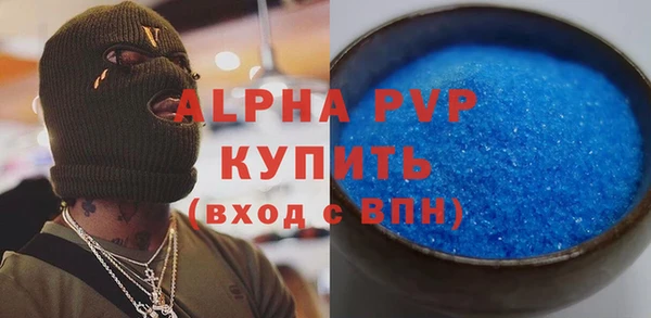 мет Верея