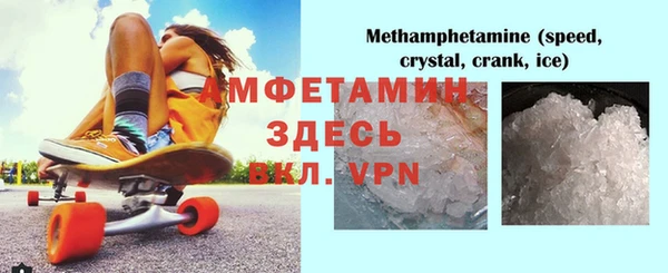 мяу мяу мука Бородино