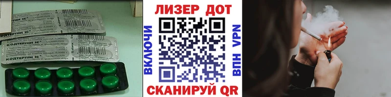 где найти наркотики  МЕГА ссылки  ЛСД экстази кислота  Гусиноозёрск 