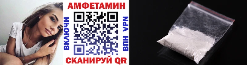 где купить наркотик  ссылка на мегу tor  Метамфетамин пудра  Гусиноозёрск 